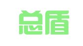广州总盾企业管理咨询有限公司