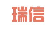 广州瑞信财务咨询有限公司