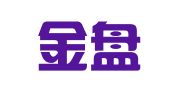 重庆金盘财务咨询有限公司
