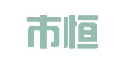 枣庄市恒信企业管理有限公司