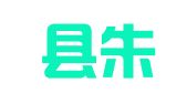 睢宁县朱辉食品服务中心