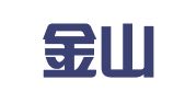 武汉金山财税咨询有限公司