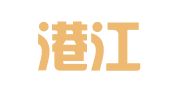 连云港江泰会计信息咨询有限公司