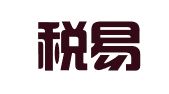南京税易通财务咨询有限公司