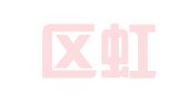 吴江区虹海广告服务部