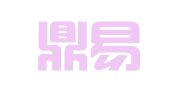 富民鼎易财务管理有限公司