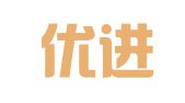 广州优进企业管理咨询有限公司