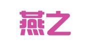 苏州燕之信企业管理咨询有限公司