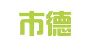 平度市德众信财务咨询服务部