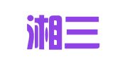 湖南湘三楚天会计事务所有限公司