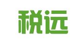 武汉税远工商财税管理有限公司