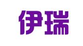 兰州伊瑞泽财务咨询服务有限公司