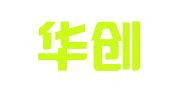 深圳华创企服会计事务有限公司