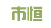广州市恒璟商务咨询有限公司