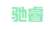 长沙驰睿财务咨询有限公司