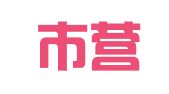 佛山市营尚企业事务有限公司