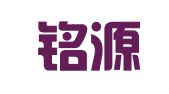长沙铭源财务咨询有限公司