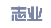 南京志业财务咨询有限公司