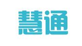 成都慧通财税咨询有限公司