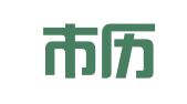 济南市历城区鑫刚经济咨询工作室