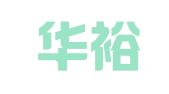 深圳华裕纳财务咨询有限公司