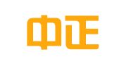 长沙中正财务咨询有限公司