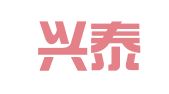 徐州兴泰元会计服务有限公司