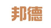 济南邦德财务咨询有限公司