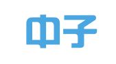 成都中子星财税咨询有限责任公司