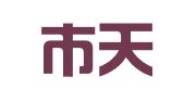 上饶市天才企业服务有限公司