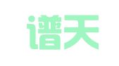 广州谱天财税策划有限公司