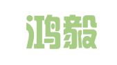 平邑鸿毅企业代理服务中心