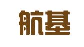 西安航基科技孵化器有限公司
