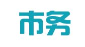 深圳市务优财务咨询有限公司