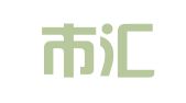 常州市汇溱财务咨询有限责任公司