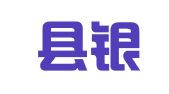 汶上县银信企业代理有限公司