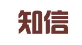 济宁知信企业代理有限公司