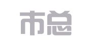 深圳市总佳会计服务有限公司