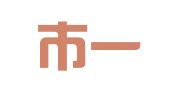 深圳市一方财务代理有限公司