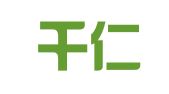 长沙千仁商务咨询有限公司