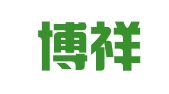 徐州博祥会计服务有限公司