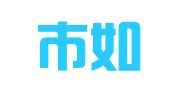 深圳市如信财务信息咨询有限公司