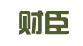北海财臣财务咨询有限公司（微型企业）