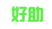 南京好助手财务管理有限公司