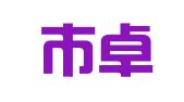 佛山市卓信致诚税务咨询有限公司