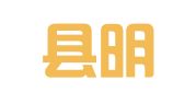 岳西县明诚代理记账有限公司