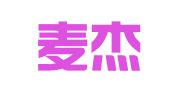 淄博麦杰财务咨询有限公司
