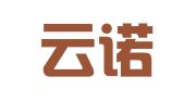 上海云诺企业管理有限公司