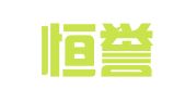 南京恒誉财税咨询有限公司