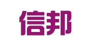天津信邦企业管理咨询有限公司